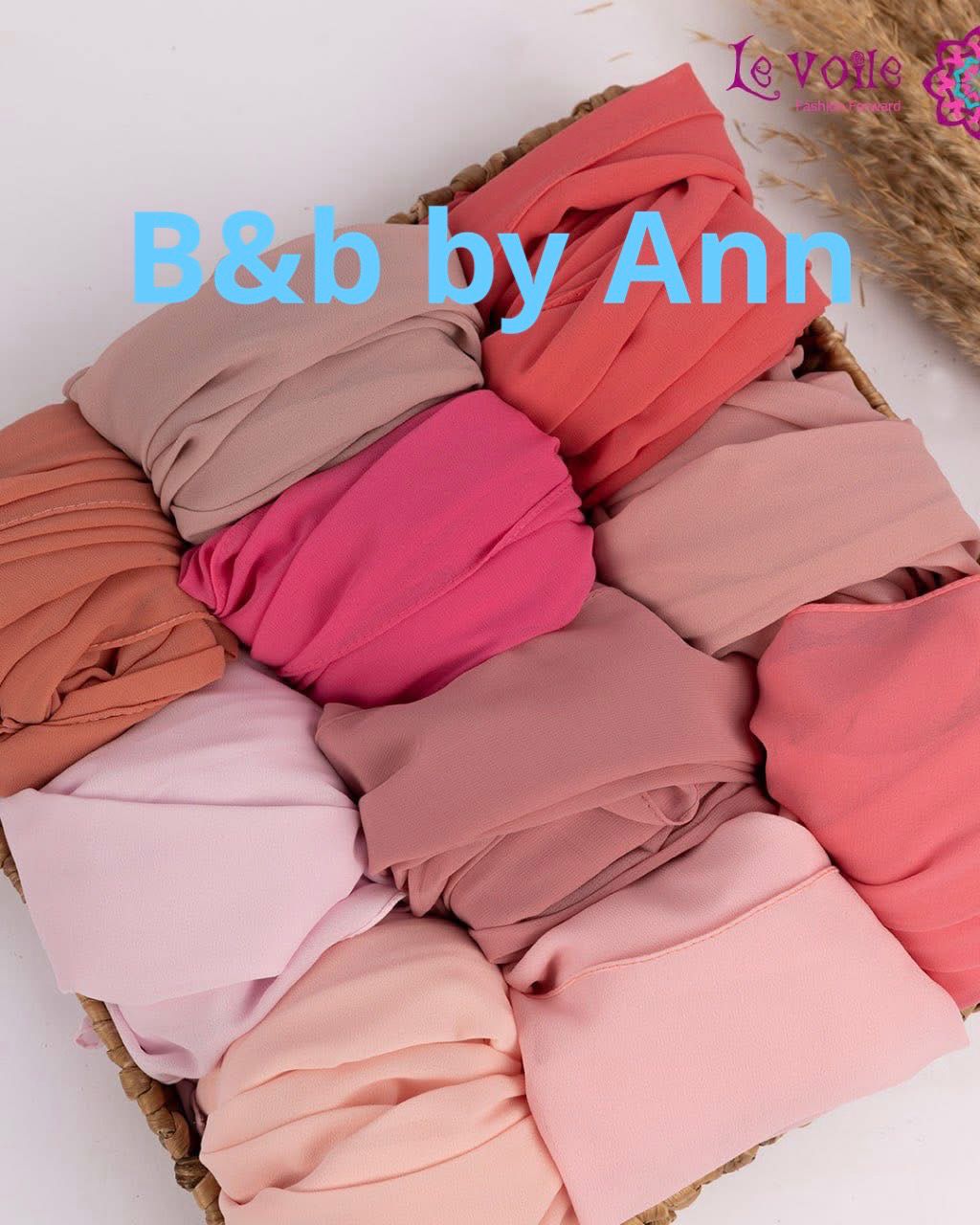 Le Voile hijab