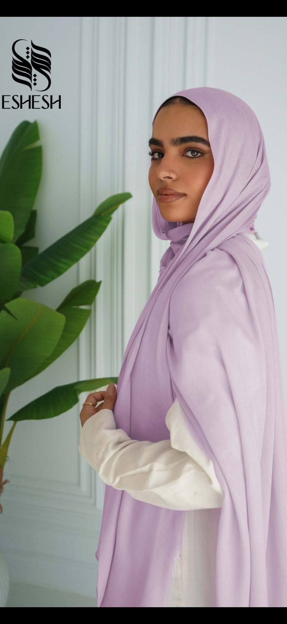 "Esh Esh Egyptian Hijabs"